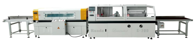 S-700大幅面塑封機(jī)
